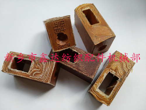P62皮結、P55紡織投梭結、紡織皮件