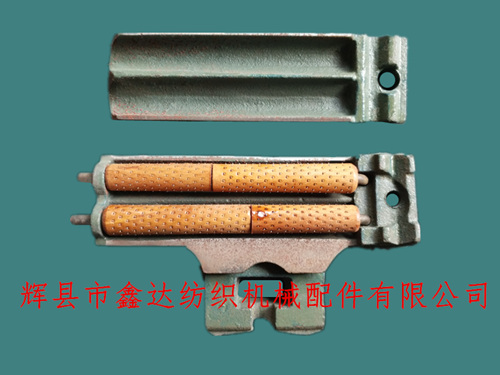 織布機邊撐盒、邊撐座及刺軸