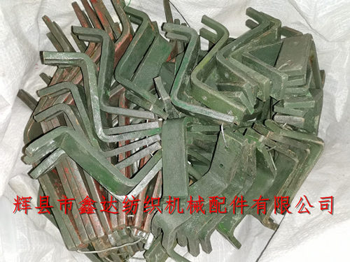 D33織布機三角皮帶輪護罩(小)支腳配件