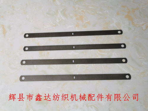173*9*0.1工業(yè)織網(wǎng)綜片(鍍鎳)適用鋼絲、銅絲