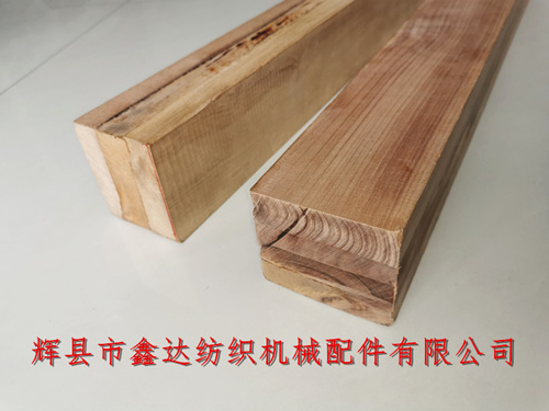 木梭坯料730X78X70mm三層、四層壓縮木
