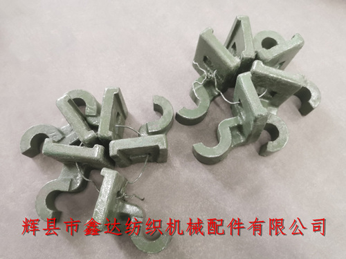 L24/L25織布機導(dǎo)布輥托腳卷取裝置部件