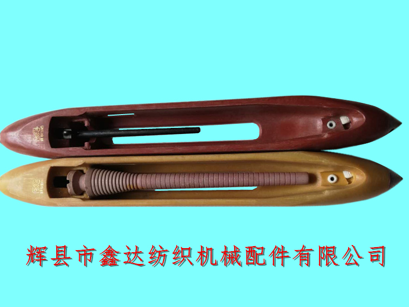 紡織器材_370毛紡獨桿尼龍梭_麻織機(jī)梭子