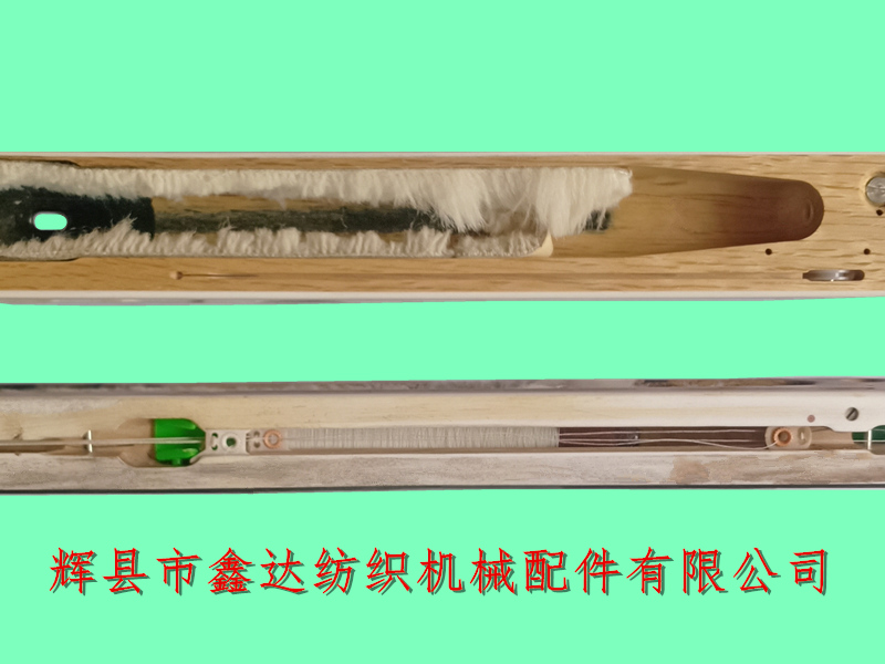 S4游梭織布機梭子正面與側(cè)面_紡織器材_木梭廠家及木梭定做