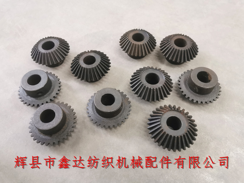 織布機送經傘齒輪B36-B37_1515配件_機械送經裝置配件