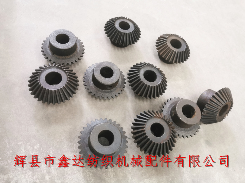 紡織機械配件B36-B37_織布機送經結構部件_1515紡織錐形齒輪配件