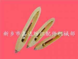 織布機(jī)梭子-木梭、復(fù)合梭及尼龍梭
