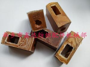 P62皮結(jié)、P55紡織投梭結(jié)、紡織皮件