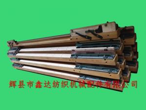 GA615織布機(jī)筘座、筘框木配件組裝