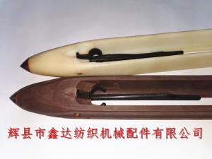 紡織哈鉗尼龍梭（毛紡、絲綢用）器材