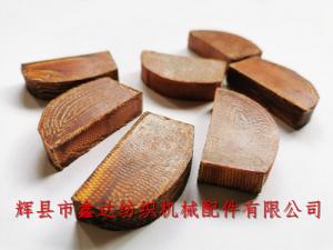 織布機(jī)皮結(jié)舌頭（皮舌、里仁R54）