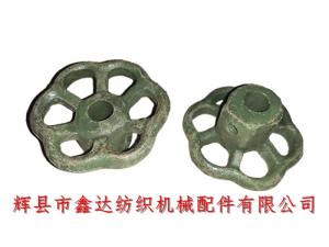 紡織機手輪B34經(jīng)紗調(diào)節(jié)配件