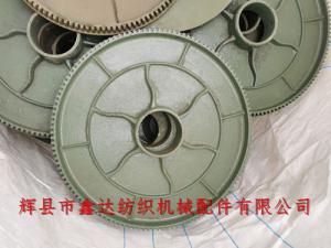 老式織布機(jī)經(jīng)軸盤片B7（1511、1515型）