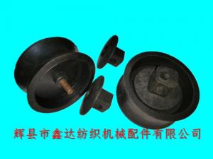 紡織塑料器材配件G203卷緯機(jī)用錠帶張力盤