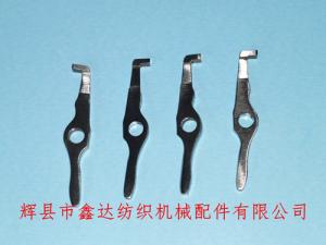 片梭配件P7100混緯紗夾（上夾、下夾）