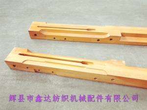 GA615-3106織機(jī)筘框木（56自動換梭大龍）
