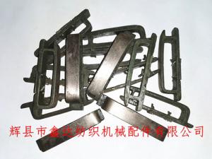 Brake Shuttle Iron Accessories(Shuttle Swell)